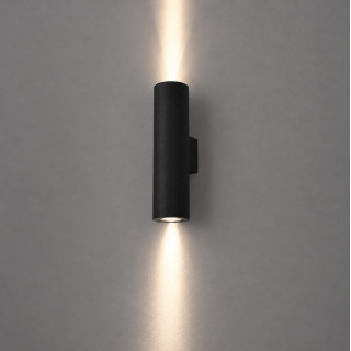 LUCES QUINTANA LE71624 kinkiet zewnętrzny LED IP67 czarny 10W g&oacute;ra/d&oacute;ł