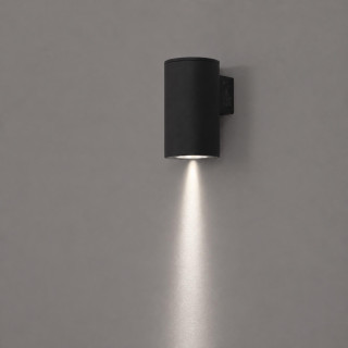 LUCES QUINTANA LE71623 kinkiet zewnętrzny LED IP67 czarny 10W