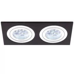 BPM MINI KATLI 3055 2x10W, 2x7W LED