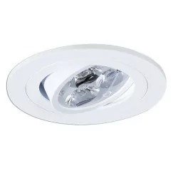 BPM MINI KATLI 4210 LED 10W