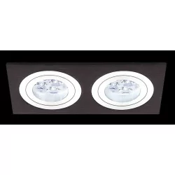 BPM MINI KATLI 3055 2x10W, 2x7W LED