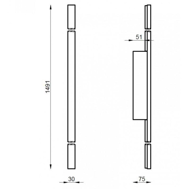 STILNOVO XILEMA 7767, 7768 LED wall lamp 149cm, white, aluminum 34W