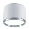 Surface mounted LED ELKIM RETI 105