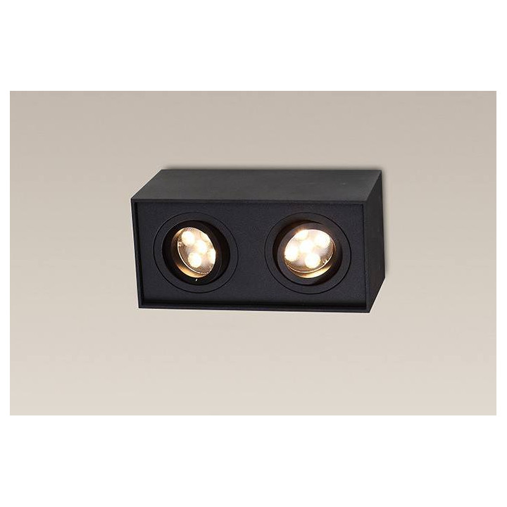 MAXlight BASIC SQUARE II Plafon  GU10 C0088, C0089, C0090  white, black, alu