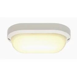 SLV TERANG 200 229931/5 outdoor lamp LED 11W IP44 white, anthracite