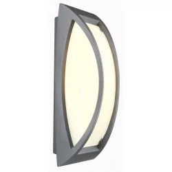 SPOTLINE MERIDIAN 2 230444, 230445