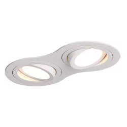 Maxlight Signal II 2xGU10  H0083 230V recessed lamp