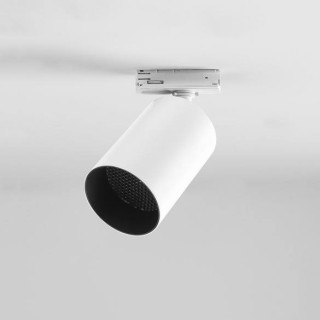 ASTRO CAN 75 Track Spot white/black reflector for single-phase track