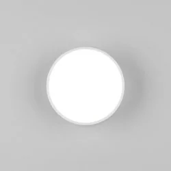 ASTRO KEA Round 150 white/black wall lamp in the shape of a circle