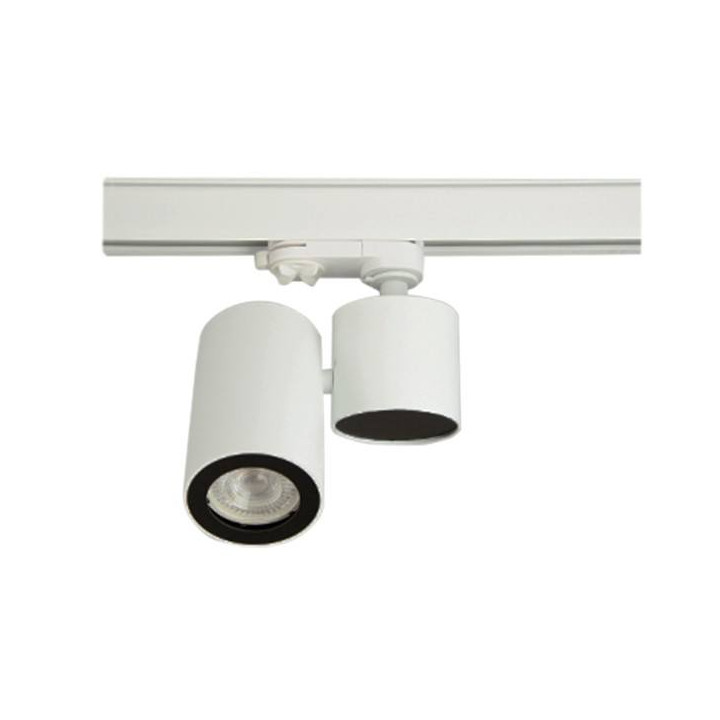 HOLDBOX BARI 1 GU10 track system rail 3F