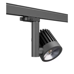 CLEONI Astor T117/023/Td Oprawa szynowa 40W