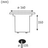 Paulmann Plug & Shine Recessed luminaire 1x6W