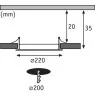 Paulmann Quality Recessed luminaire 18W white, chrome