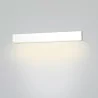 ELKIM LUPINUS wall LED lamp 60-340cm