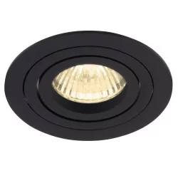 Maxlight Signal I GU10  H0084 230V recessed lamp