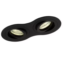 Maxlight Signal II 2xGU10  H0083 230V recessed lamp