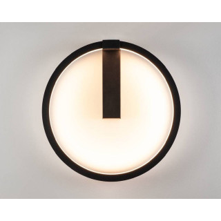 SLV ONE 40/60 DALI wall LED lamp