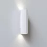 ASTRO SHADOW 300 1414002 Wall lamp