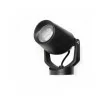 DOPO LULU Garden floodlight