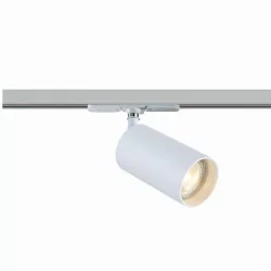 ELKIM STALA/T 010 track light white, gold, black