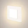 Stair light ELKIM LESEL LED 008