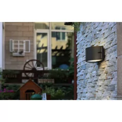 LUTEC BONN Outdoor wall lamp 60W