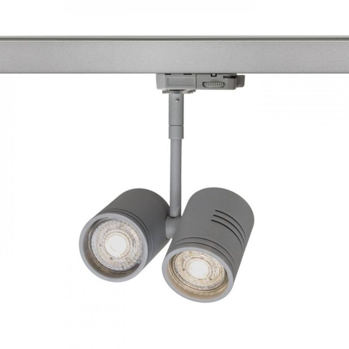 REDLUX Beeba II Reflektor szynowy 3-fazowy 2xGU10