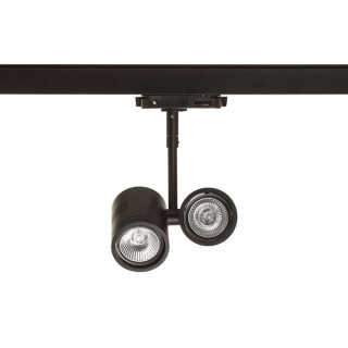 REDLUX Beeba II Reflektor szynowy 3-fazowy 2xGU10