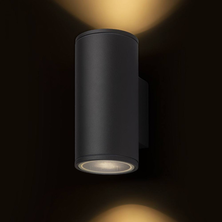 REDLUX Lizzi II Outdoor wall lamp GU10