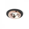 REDLUX SHARM R I Recessed LED luminaire