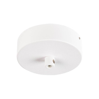 SLV FITU 100474 ceiling rose for pendant lamps