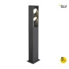 SLV ESKINA frame 75 double 1004751 lampa ogrodowa LED IP65