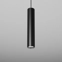 AQFORM PET next LED suspended 59711/2/3