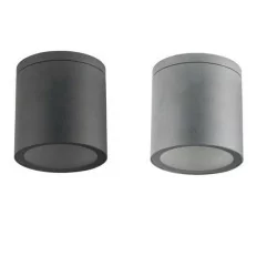 Kobi Quazar 18 ceiling garden light for outside IP44