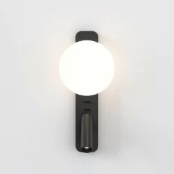 ASTRO Zeppo Reader LED wall lamp