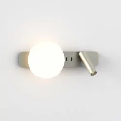 ASTRO Zeppo Reader LED wall lamp