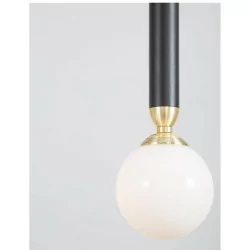 LUCES UNION LE41810 black pendant lamp LED 5W 250lm