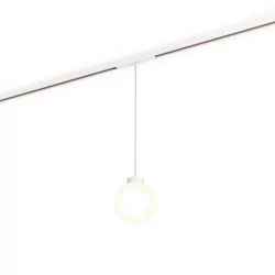 AQFORM MODERN BALL simple midi LED suspended multitrack 16389