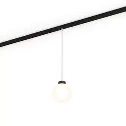 AQFORM MODERN BALL simple midi LED suspended multitrack 16389