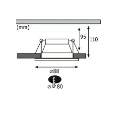 Paulmann Cole GU10 max. 10W recessed luminaire