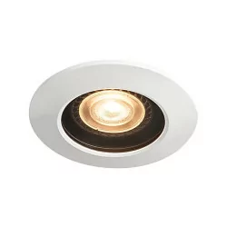 SLV VARU 1001930/1 recessed IP65 white, black GU10 230V