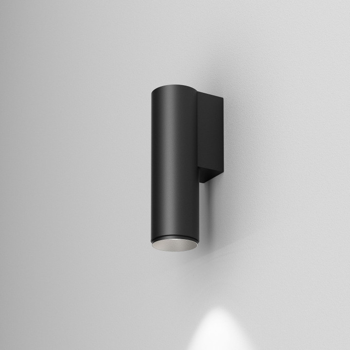 AQFORM PET next mini 12 LED kinkiet 26510