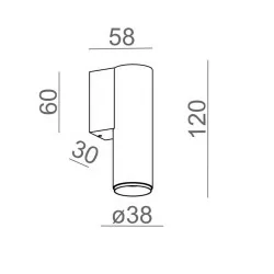 AQFORM PET next mini 12 LED wall light 26510