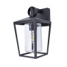 LUTEC WEST outdoor wall lamp