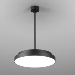 AQFORM BLOS round LED suspended 59864