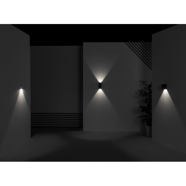 AQFORM VIP square LED 230V exterior wall 26542