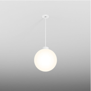 AQFORM MODERN BALL simple maxi LED zwieszana do płyt G/K 59874
