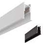 OXYLED MULTILINE recessed magnetic track with frame white, black