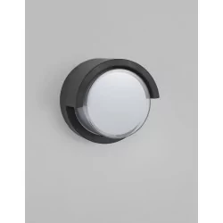 LUCES PETIONVILLE LE71554 kinkiet zewnętrzny LED IP65 okrągły 12W