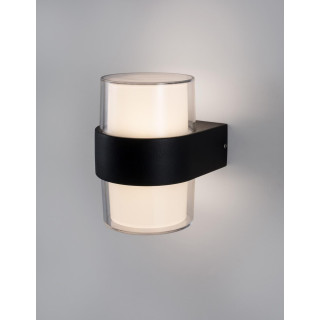 LUCES HERMOSILLO LE71596 kinkiet zewnętrzny LED IP65 czarny podw&oacute;jny